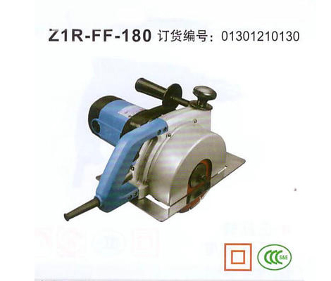 數控火焰切割機 鋼板火焰切割機