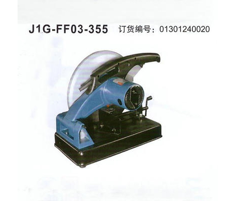 數控切割機 便攜式數控切割機